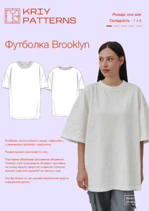 Футболка Brooklyn Oversize