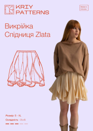 Спідниця Zlata