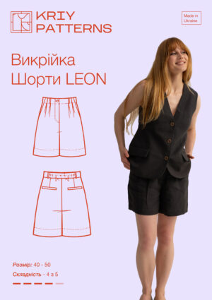 Шорти Leon