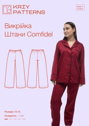 Піжамні штани Comfidel
