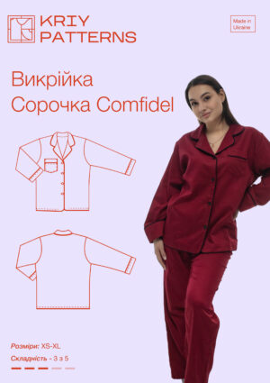 Піжамна сорочка Comfidel