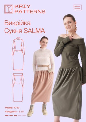 Сукня Salma