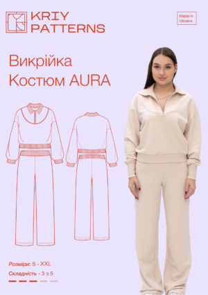 Костюм Aura