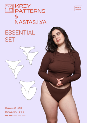 Викрійка сету трусиків ESSENTIAL