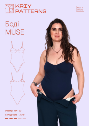 Боді Muse