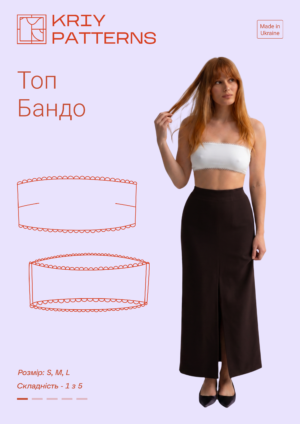 Топ Bandeau