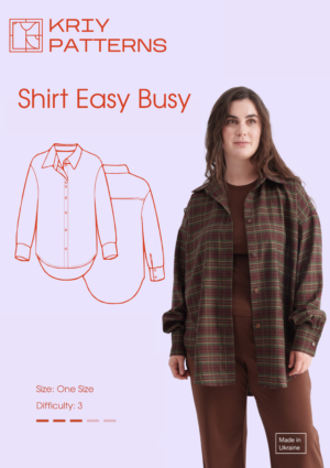 Easy Busy (one size)